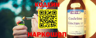 2c-b Кандалакша