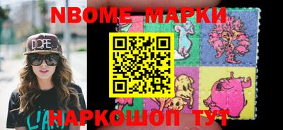 мефедрон мука Камышлов