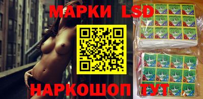 мефедрон мука Камышлов