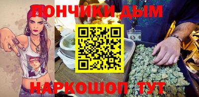 2c-b Кандалакша