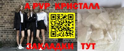 мефедрон мука Камышлов