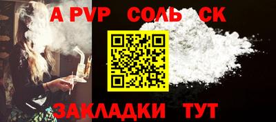 COCAINE Канаш