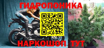 мефедрон мука Камышлов