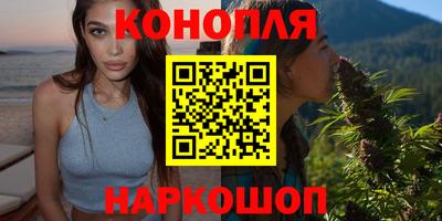 COCAINE Канаш
