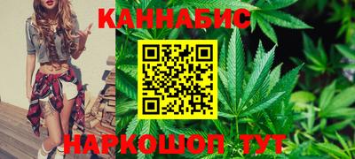 мефедрон мука Камышлов