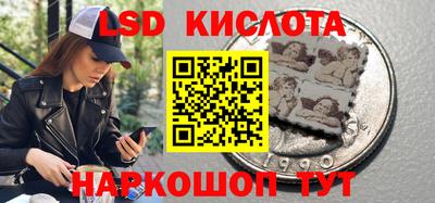 2c-b Кандалакша
