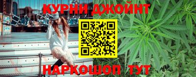 2c-b Кандалакша