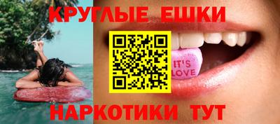 2c-b Кандалакша