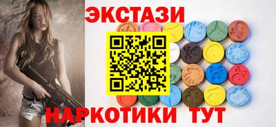 2c-b Кандалакша