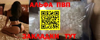 2c-b Кандалакша