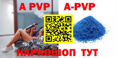 мефедрон мука Камышлов