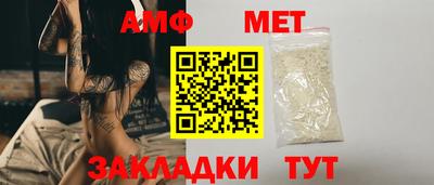 2c-b Кандалакша