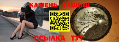 COCAINE Канаш