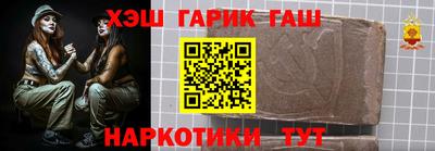 2c-b Кандалакша
