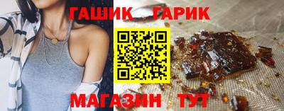 COCAINE Канаш