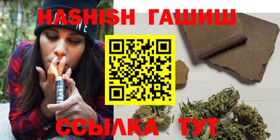 2c-b Кандалакша
