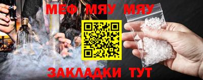 COCAINE Канаш