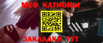 2c-b Кандалакша